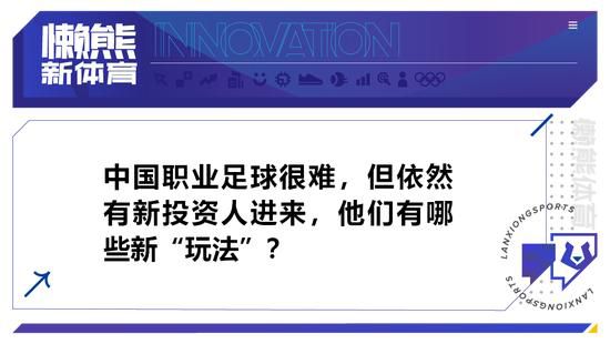 下半场伤停补时6分钟，全场比赛结束，最终利物浦2-0谢菲尔德联队。